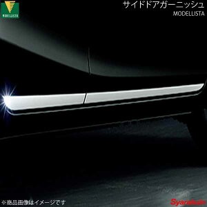 MODELLISTA fX^ TChhAK[jbV bL ANA NHP10 GR SPORT D2655-36410