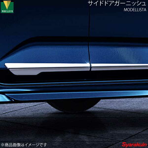 MODELLISTA fX^ TChhAK[jbV bL [~[ M900A/M910A SO[h D2655-52210