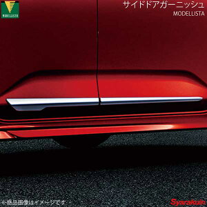 MODELLISTA fX^ TChhAK[jbV bL g[ M900S/M910S S D2655-65010