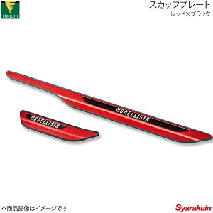 MODELLISTA fX^ XJbtv[g bh×ubN J[X|[cnCubh ZWE213H SO[h D2679-58620