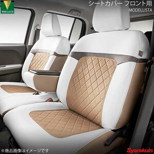 MODELLISTA fX^ V[gJo[ tgp pb\ M700A/M710A X G package/X L packageES/X S/X/MODA G/MODA D2714-59310