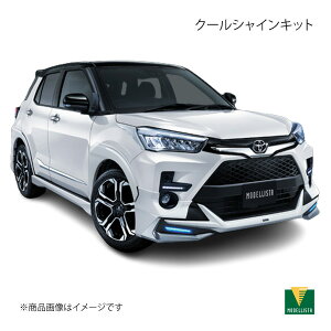 車用 ライズ エアロパーツ モデリスタの人気商品・通販・価格比較 