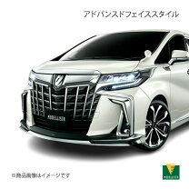 楽天市場】アルファード モデリスタ サイドの通販 