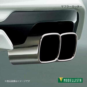 MODELLISTA fX^ }t[Jb^[ GXN@CA ZRR80G/ZRR85G SO[h D2173-44010