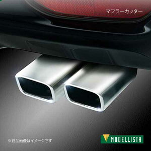 MODELLISTA fX^ }t[Jb^[ 4WDp VG^ NCP175G G/G Cuero/G GLAMPER/G Safety Edition/X D2173-48620