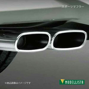 MODELLISTA fX^ X|[c}t[ 4WD vEX ZVW55 E D2174-50520