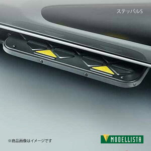 MODELLISTA fX^ XebpS VG^nCubh NHP170G FUNBASE G Cuero/G Cuero D2523-48710