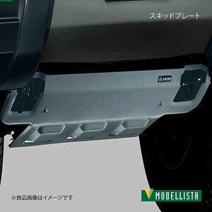 MODELLISTA fX^ XLbhv[g CgO[̓h hN[U[ URJ202W SO[h D2524-49910