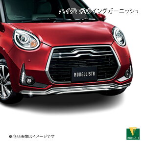 MODELLISTA fX^ nCOXECOK[jbV bL pb\ M700A/M710A D2531-59310