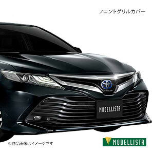 MODELLISTA fX^ tgOJo[ bL×ubN J AXVH70/AXVH75 G "U[pbP[W"/G/X D2533-54510
