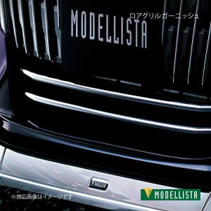 MODELLISTA fX^ AOK[jbV bL GXN@CAnCubh ZWR80G Gi D2533-55710