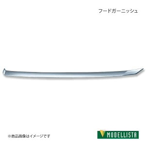 MODELLISTA fX^ t[hK[jbV bL HNV[ ZRR80W/ZRR85W GR SPORT D2535-55510