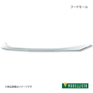 MODELLISTA fX^ t[h[ bL UX200/UX250h/UX300e MZAA10/MZAH10/MZAH15/KMA10 SO[h D2535-58910