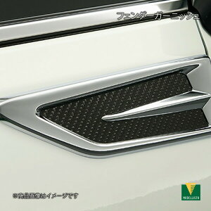 MODELLISTA fX^ tF_[K[jbV bL{J[{ Ft@CA GGH30W/AGH30W/GGH35W/AGH35W SO[h D2539-46810