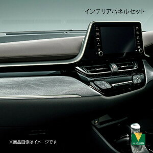 fX^ CeAplZbg `^jEOC×bL C-HR NGX10/NGX50 CVT(G-T/gMode-Nero Safety Plush/S-T)/6MT(G-T/S-T) D2551-53820