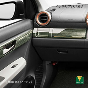 MODELLISTA ���f���X�^ �C���e���A�p�l��A �A�b�V���E�b�h�� �p�b�\ M700A/M710A D2551-59320