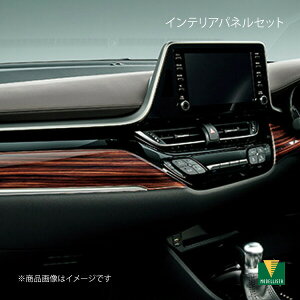 MODELLISTA fX^ CeAplZbg G{j[ؖڒ×bL C-HRnCubh ZYX11 G/GgMode-Nero Safety Plush/S D2551-61810