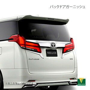 MODELLISTA fX^ obNhAK[jbV bL At@[h GGH30W/AGH30W/GGH35W/AGH35W SO[h D2645-46810