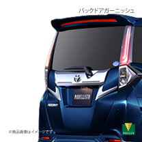 楽天市場】モデリスタ ルーミー リアウイングの通販