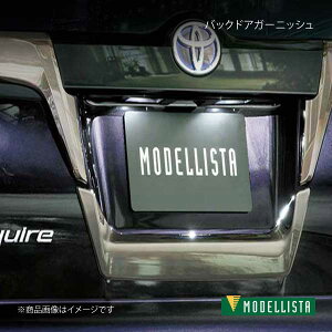 MODELLISTA fX^ obNhAK[jbV X[NbL GXN@CAnCubh ZWR80G Gi gBlack-Tailoredh D2645-55720