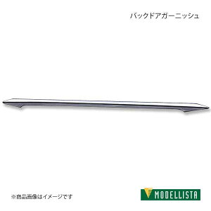 MODELLISTA fX^ obNhAK[jbV bL RAV4 PHV AXAP54 SO[h D2645-60310