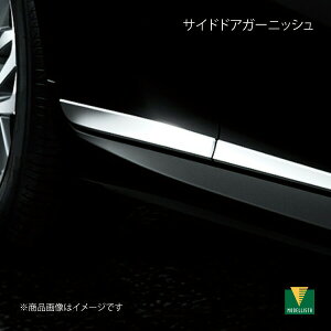 エアロパーツ モデリスタ カムリの人気商品・通販・価格比較 - 価格.com
