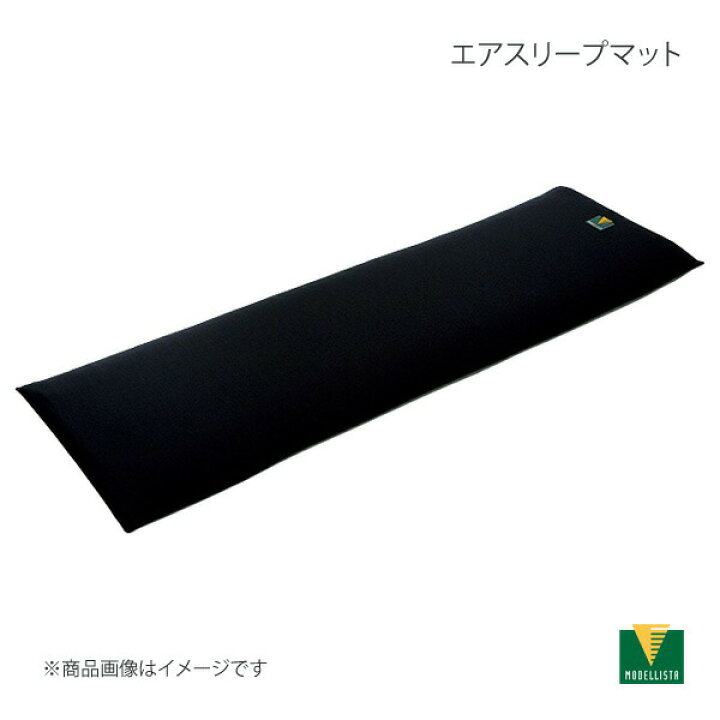 楽天市場】モデリスタ エアスリープマット シエンタ NSP170G/NCP175G 