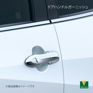 MODELLISTA fX^ hAnhK[jbV bL X MXPH10/MXPA10/KSP210/MXPH15/MXPA15 MSD16-00001