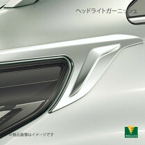 楽天市場】30 ヴェルファイア モデリスタ ヘッドライトガーニッシュの通販