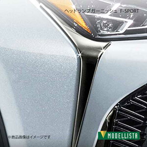 MODELLISTA fX^ wbhvK[jbV F-SPORT bL UX200/UX250h MZAA10/MZAH10/MZAH15 UX250hgF SPORTh/UX200gF SPORTh D2810-58910
