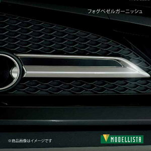 fX^ tHOx[K[jbV(X[NbL) X[NbL NEnCubh GWS224/AZSH20/21 S Sport Style/S Four Sport Style D2812-58220