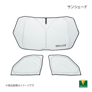 MODELLISTA モデリスタ サンシェード ノア/ノアハイブリッド MZRA90W/MZRA95W/ZWR90W/ZWR95W MSA70-28001