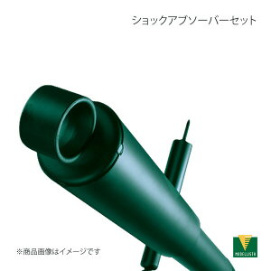 MODELLISTA fX^ VbNAu\[o[Zbg 2WD nCG[X GDH201V/TRH200V SO[h MSC60-26001