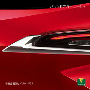 MODELLISTA fX^ obNhAK[jbV bL J[X|[c MZEA12H/ZWE219H MSD16-12002