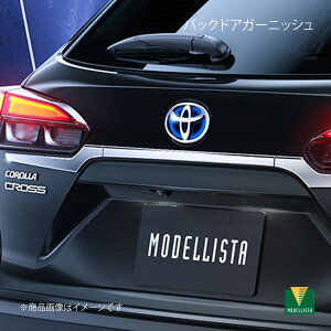 MODELLISTA fX^ obNhAK[jbV J[NX ZSG10/ZVG11/ZVG15 MSD16-16002