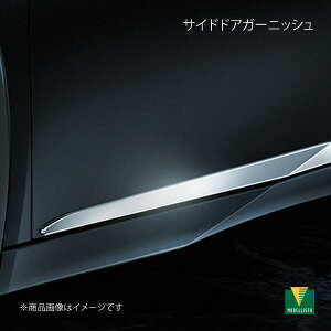 MODELLISTA fX^ TChhAK[jbV bL vEX ZVW60/ZVW65/MXWH60/MXWH61/MXWH65 MSD16-47002