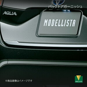 MODELLISTA fX^ obNhAK[jbV bL ANA MXPK10/MXPK11/MXPK15/MXPK16 MSD16-52001