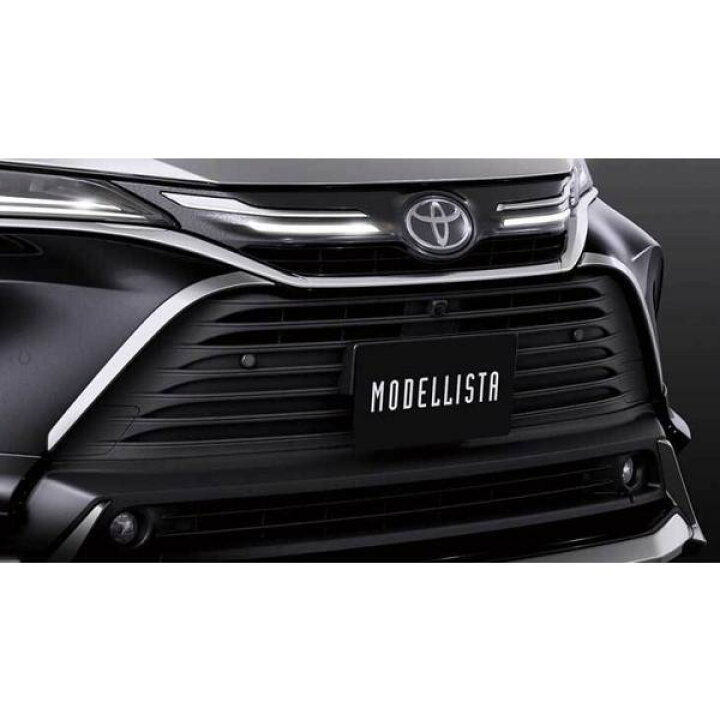 楽天市場】MODELLISTA モデリスタ フロントグリルガーニッシュ メッキ 