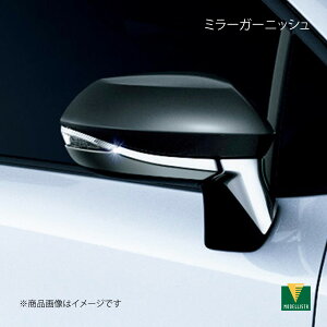 MODELLISTA fX^ ~[K[jbV bL J[c[O MZEA17W/ZWE215W/ZWE219W MSD29-12001