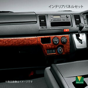 fX^ CeAplZbg }jAGARp ؖڒ nCG[X GDH201V/GDH201K/TRH200V/TRH200K/GDH206V/GDH206K SO[h MSD50-26002