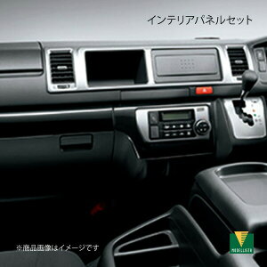 MODELLISTA fX^ CeAplZbg Ch I[gGARp ؖڒ nCG[XR~[^[ GDH223B/TRH223B/TRH228B GL MSD50-26007