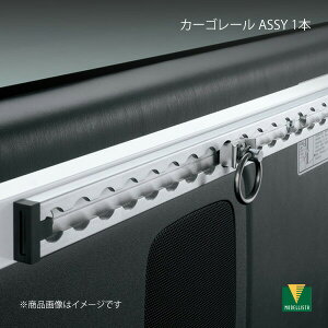 MODELLISTA fX^ J[S[ ASSY 1{ nCG[X GDH201V/TRH200V/GDH206V SO[h MSD56-26004