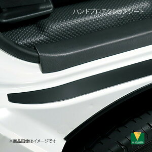 MODELLISTA fX^ nhveNVV[g }bgubN nCG[XS TRH224W/TRH214W/TRH229W/TRH219W SO[h MSD56-26005