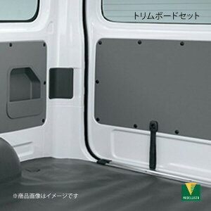 MODELLISTA fX^ g{[hZbg 5hAp nCG[X GDH201V/TRH200V/GDH206V/GDH206K DX GLpbP[W/DX MSD56-26007