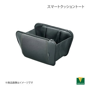 MODELLISTA fX^ X}[gNbVg[g MSD58-52001