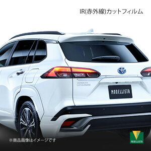 MODELLISTA ���f���X�^ IR(�ԊO��)�J�b�g�t�B���� �X���[�N �J���[���N���X ZSG10/ZVG11/ZVG15 MSD74-16002