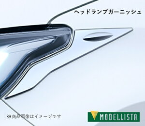 MODELLISTA fX^ wbhvK[jbV bL X/XnCubh MXPH10/MXPA10/KSP210/MXPH15/MXPA15 SO[h MSD14-52001