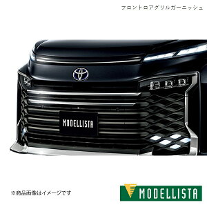 MODELLISTA/fX^ tgAOK[jbV HNV[nCubh ZWR90W S MSD22-28001