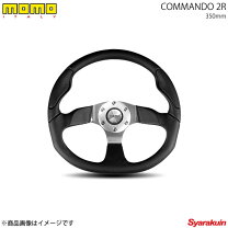 楽天市場】momo コマンド2の通販