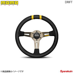MOMO  XeAO DRIFT
